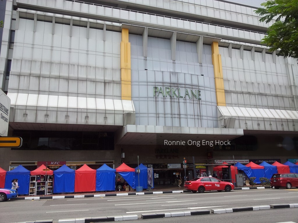 Parklane Shopping Mall thumbnail photo